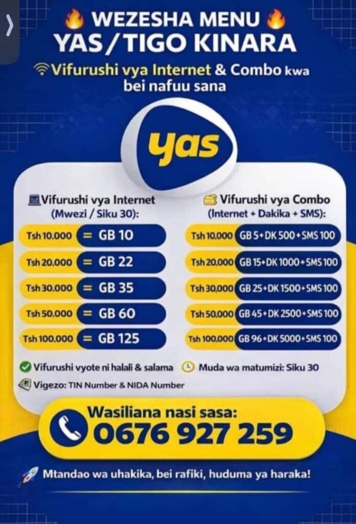 SIM Card – Data/Phone sim telefon daten yas